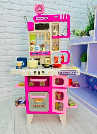 Кухня 101.5 см  на 104 предмети🍽️