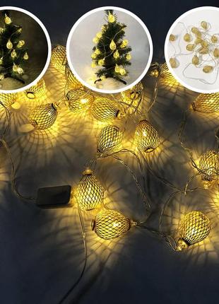 Гирлянда, теплый белый в металлических шариках, провод прозрачный, 2м