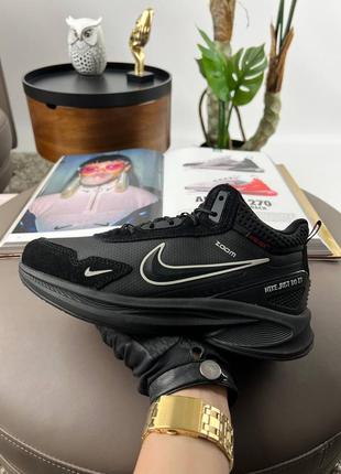❄️nike zoom pegasus black fur❄️ кроссовки мужские зимние найк, мужские кроссовки найк зимние с мехом