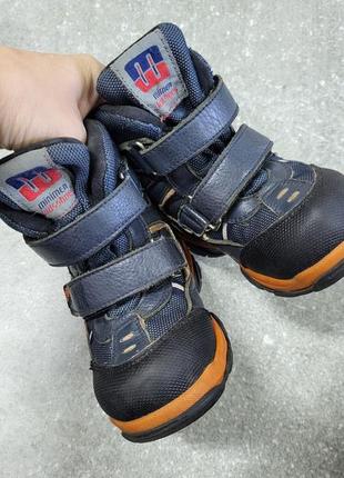 Зимние ботинки minimen