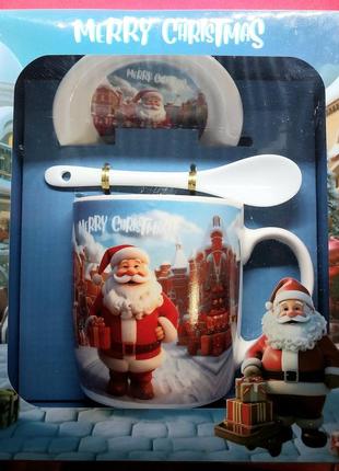 Кружка 350мм. "merry christmas" 3 в1