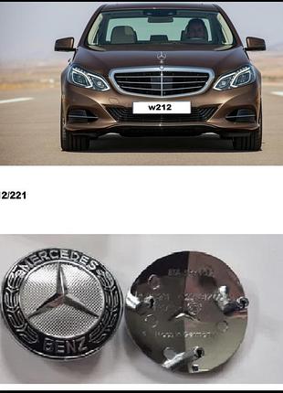 Эмблема знак значок в решетку радиатора значок решетку мерседес mercedes w212 221 211