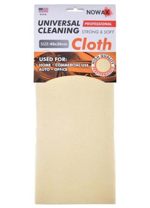 Профессиональная тряпка nowax для авто 40*30см (желтая)