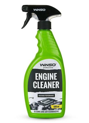 Очиститель двигателя winso engine cleaner, 500мл