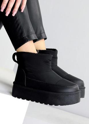 Модные женские дутики сноубутсы луноходы зимние , женские дутики на высокой подошве...