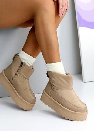 Модные женские дутики сноубутсы луноходы зимние , женские дутики на высокой подошве...