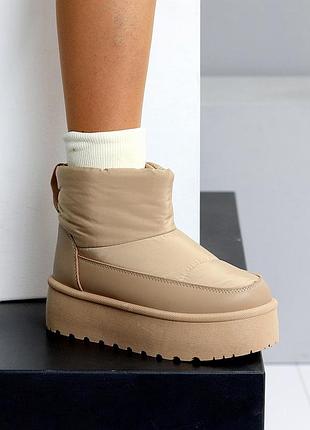 Модные женские дутики сноубутсы луноходы зимние , женские дутики на высокой подошве...