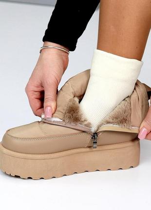 Модные женские дутики сноубутсы луноходы зимние , женские дутики на высокой подошве...