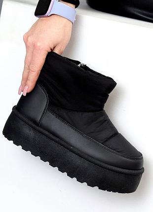 Модные женские дутики сноубутсы луноходы зимние , женские дутики на высокой подошве...