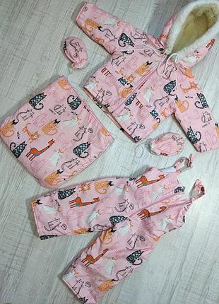 Зимовий універсальний конверт- комбінезон дитячий від 6 до 12  місяців