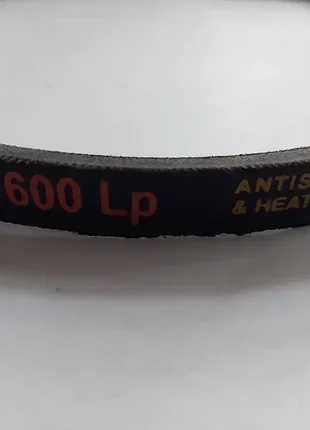 Ремень приводной клиновый а-600 (13х8-600).
