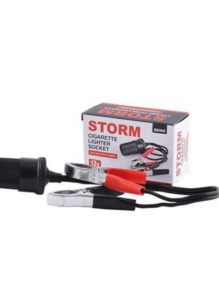 Перехідник в прикурювач storm на затискачі акб