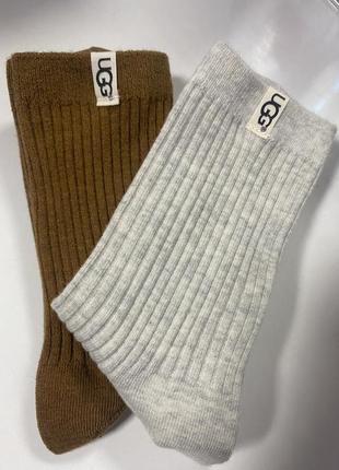 Носки ugg серые коричневые