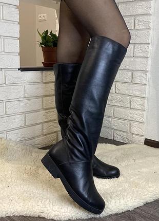 Кожаные сапоги