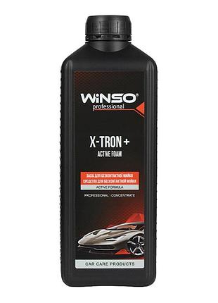 Активная пена winso x-tron+ active foam для бесконтактной мойки (концентрат 1:9-1:7 для пенокомлекта), 1л