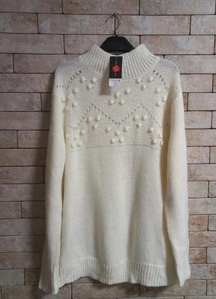 Женский свитер dorothy perkins