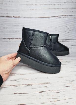 Р. 41 зимние натуральные подростковые угги фирмы tm.itts a805a