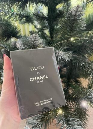 Чоловіча туалетна вода Chanel Wallet on Chain Taschen paris