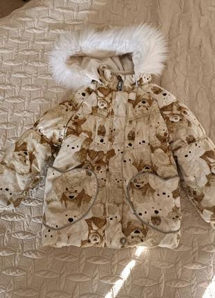 Куртка lenne 98