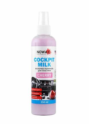 Молочко для панели приборов nowax cockpit milk вишня, 250мл