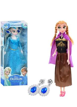 Лялька фрозен