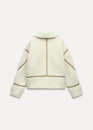 Куртка шуба zara