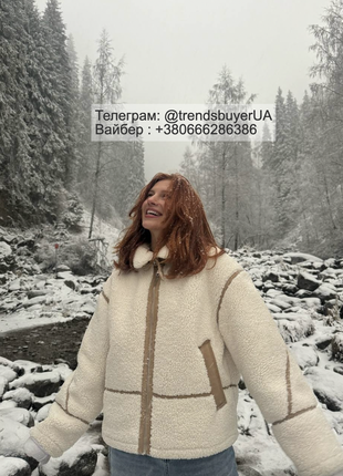 Куртка шуба zara