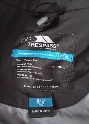 Термокуртка для мальчика 2