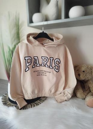 Стильне худі