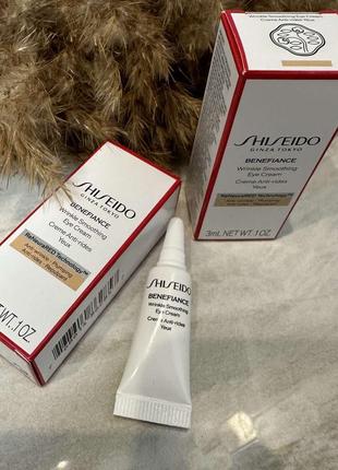 Оригінал крем для шкіри навколо очей Shiseido shiseido benefiance wrinkle cream smoothing 15ml smoothing eye cream