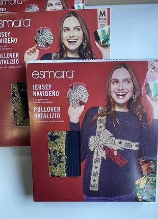 Жіночі кофти