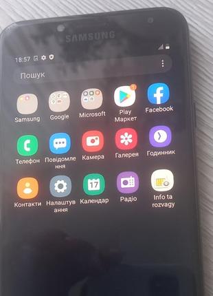 Мобильный телефон