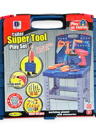 Ігровий набір інструментів.