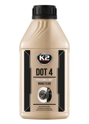 Тормозная жидкость k2 turbo brake fluid dot 4 250мл