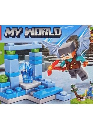 Детский конструктор "minecraft" 1201-8, 49 деталей