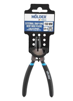 Кліщі molder для зовнішніх стопорних кілець, вигнуті cr-v 150мм