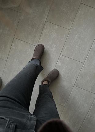 Джинси кюлоти