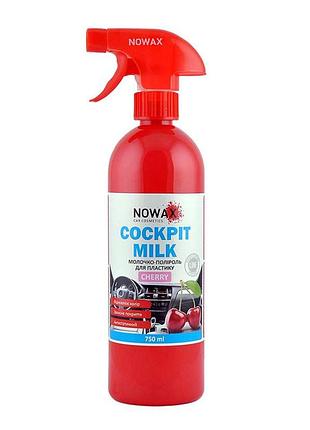 Полироль-молочко для приборной панели nowax cockpit milk вишня, 750мл