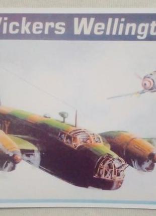 Збірна модель літака wellington mk. ic