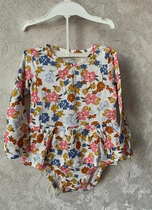 Бодик фирменный