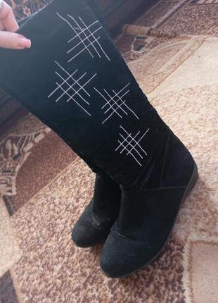 Сапожки