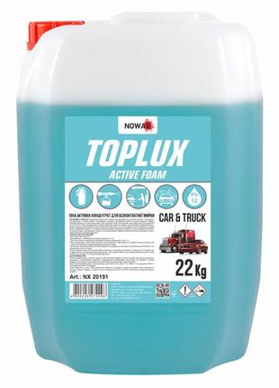 Активна піна nowax toplux active foam концентрат для безконтактної мийки, 22кг