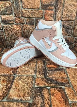 Кроссовки женские nike fencing flyknit wolf grey dark grey hair women pro