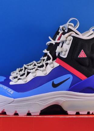 solid gray nike air max 1995 blue mountain pants blue