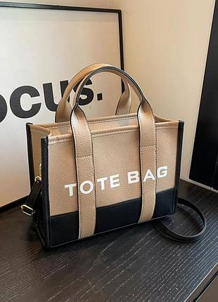 Женская сумка tote bag