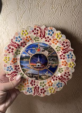 Тарілка декоративна кемер