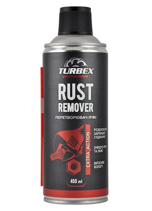 Растворитель ржавчины turbex rust remover, 450мл