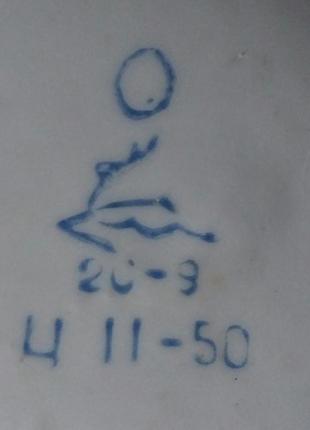 Чайник для заваривания чая