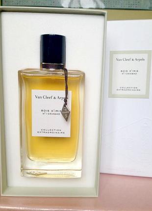 Van cleef & arpels💥оригинал распив бренда в ассортименте