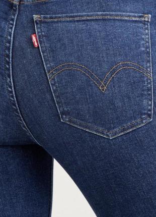 Женские джинсы levi’s левайс скинни скины темно синие оригинал